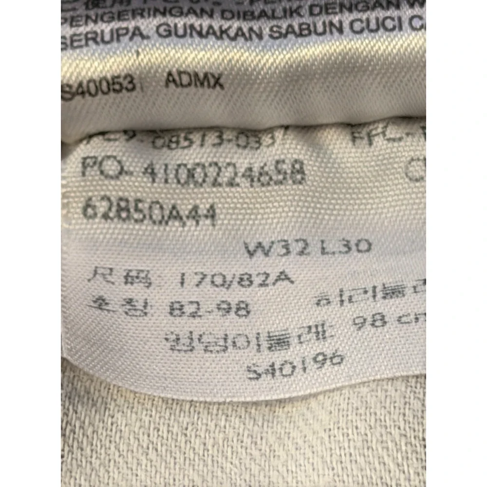 Levi's 513 Men's Slim Straight Stretch Jeans Tag 32x30 32x29 Chino Khaki Pants